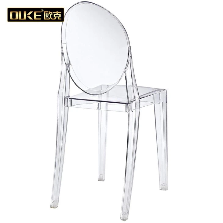 New Design Clear Acrylic Dining Wedding Chair